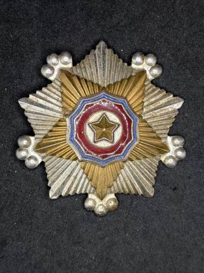 凯旋世界勋赏（持续上新中）（第22期新年大拍）（欢迎送拍）（对拍品有疑问请询问客服，不接受到手刀，出价默认拍品品相。请认真阅读拍卖规则！出价默认已认可！）（收到货请录制开箱视频，无视频概不处理问题。） - 国旗