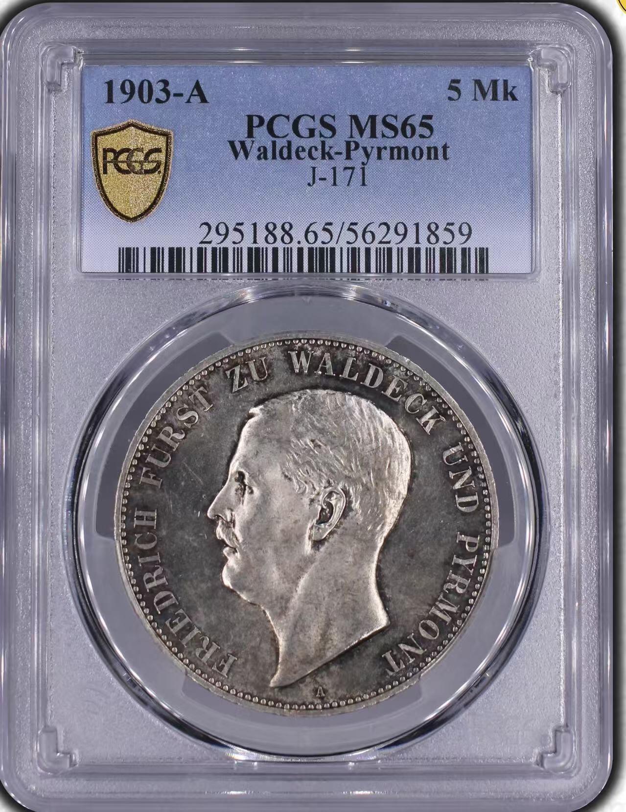 PCGS-MS65 1903-A 德国瓦登科5马克银币