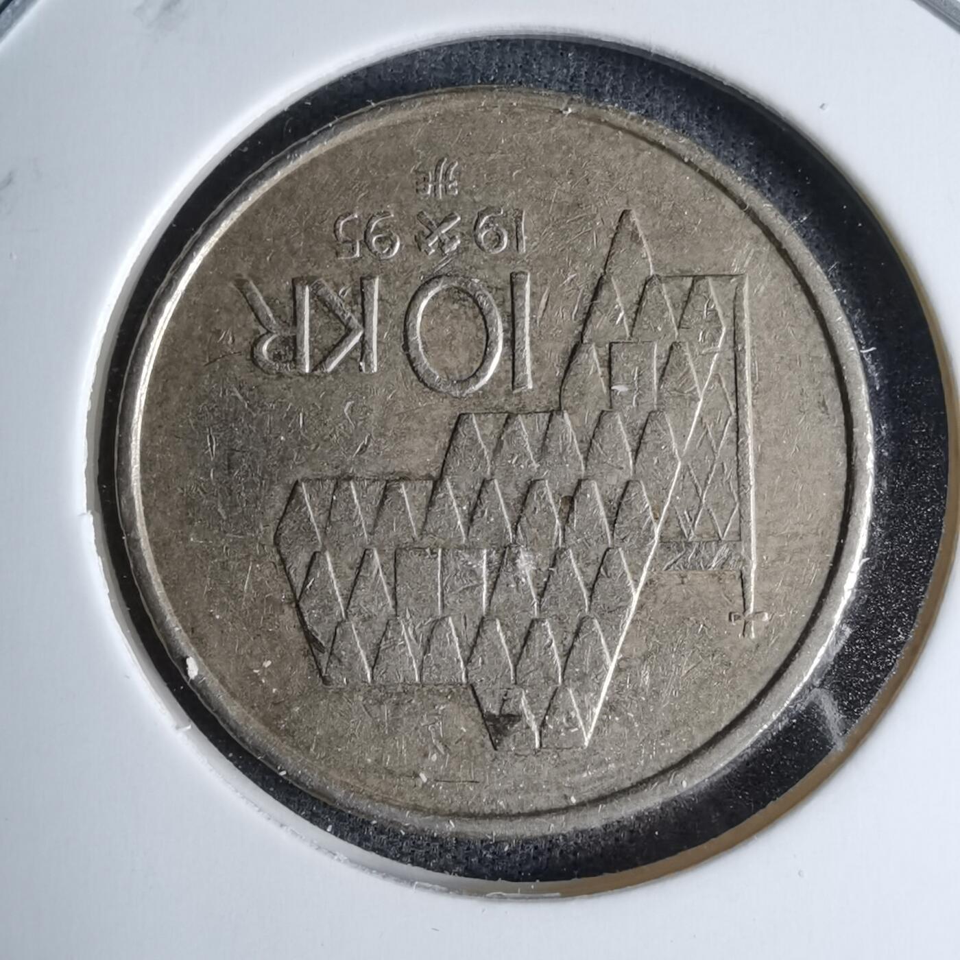 沼泽如烟--第997场 挪威1995年10克朗