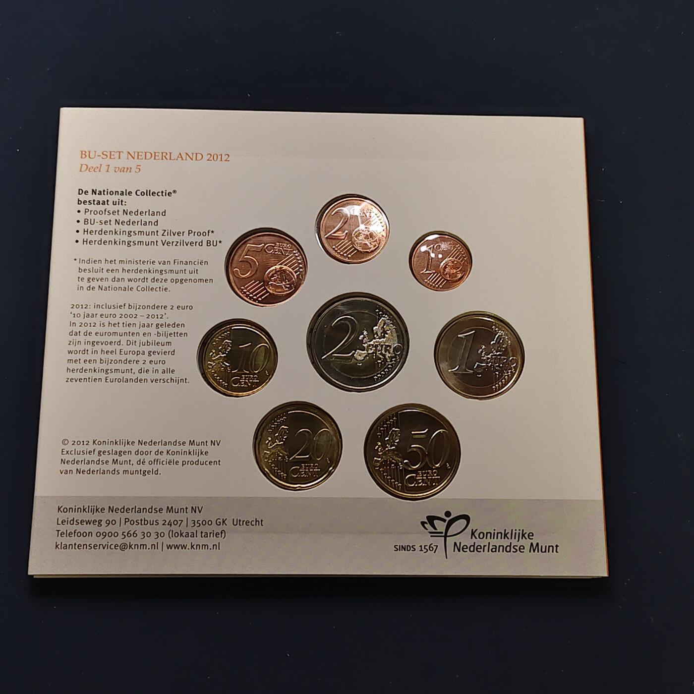 【全场包邮】纯粹捡漏拍504场-更新中 荷兰2012年官方封装套币-含2欧元欧元十周年双色纪念币