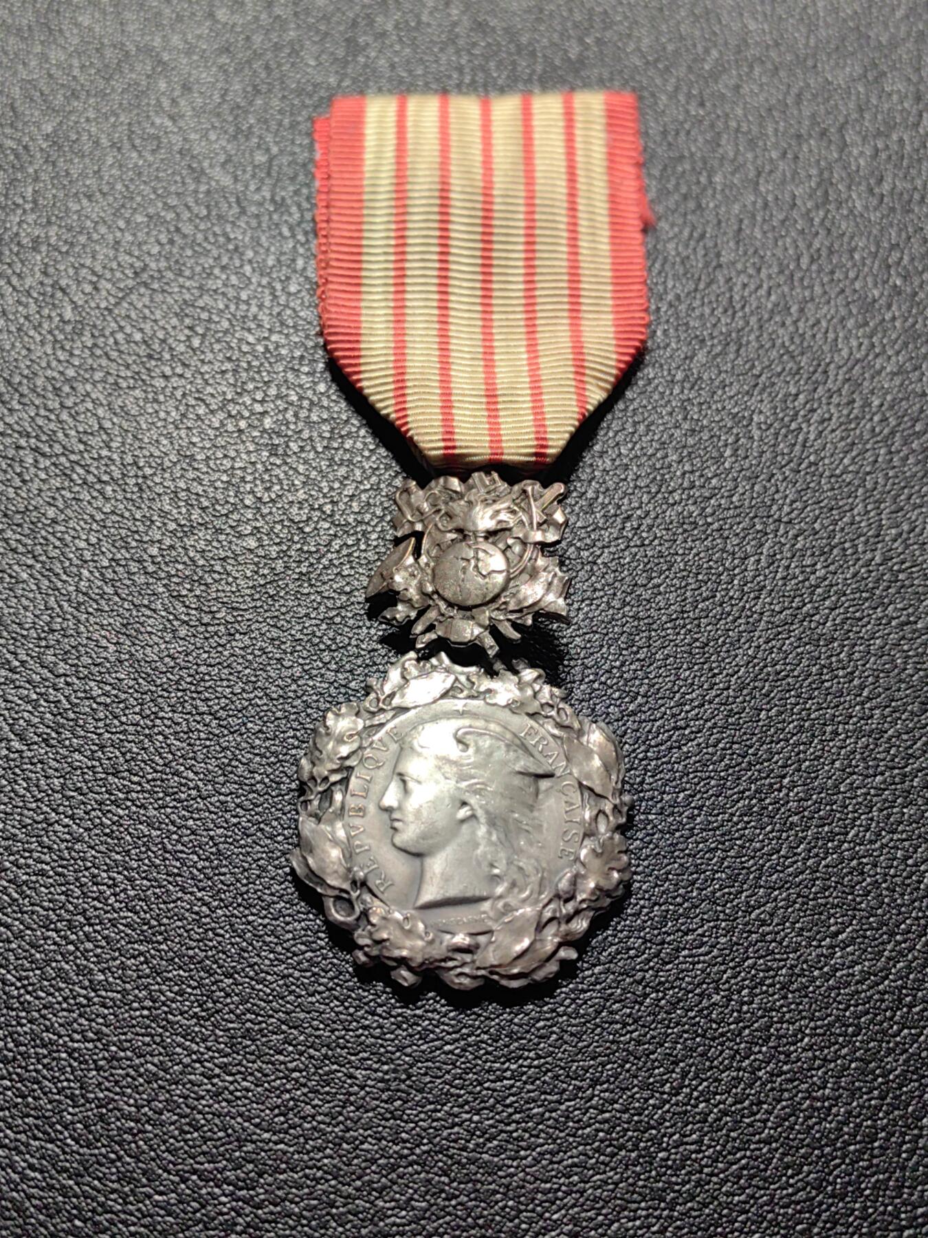 靖甫拍卖第五场 法国海关功绩奖章 背面打标