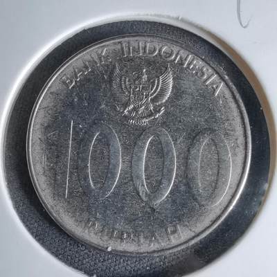 沼泽如烟--第998场 - 印度尼西亚2010年1000卢比