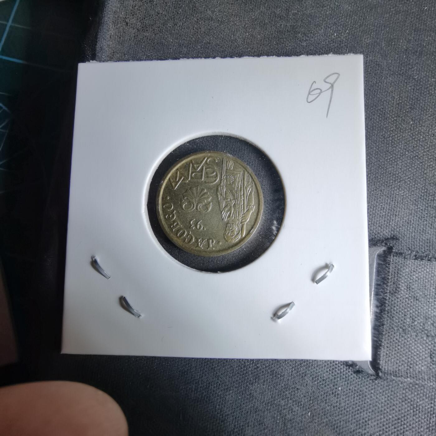 沼泽如烟--第997场 西班牙1993年5比塞塔