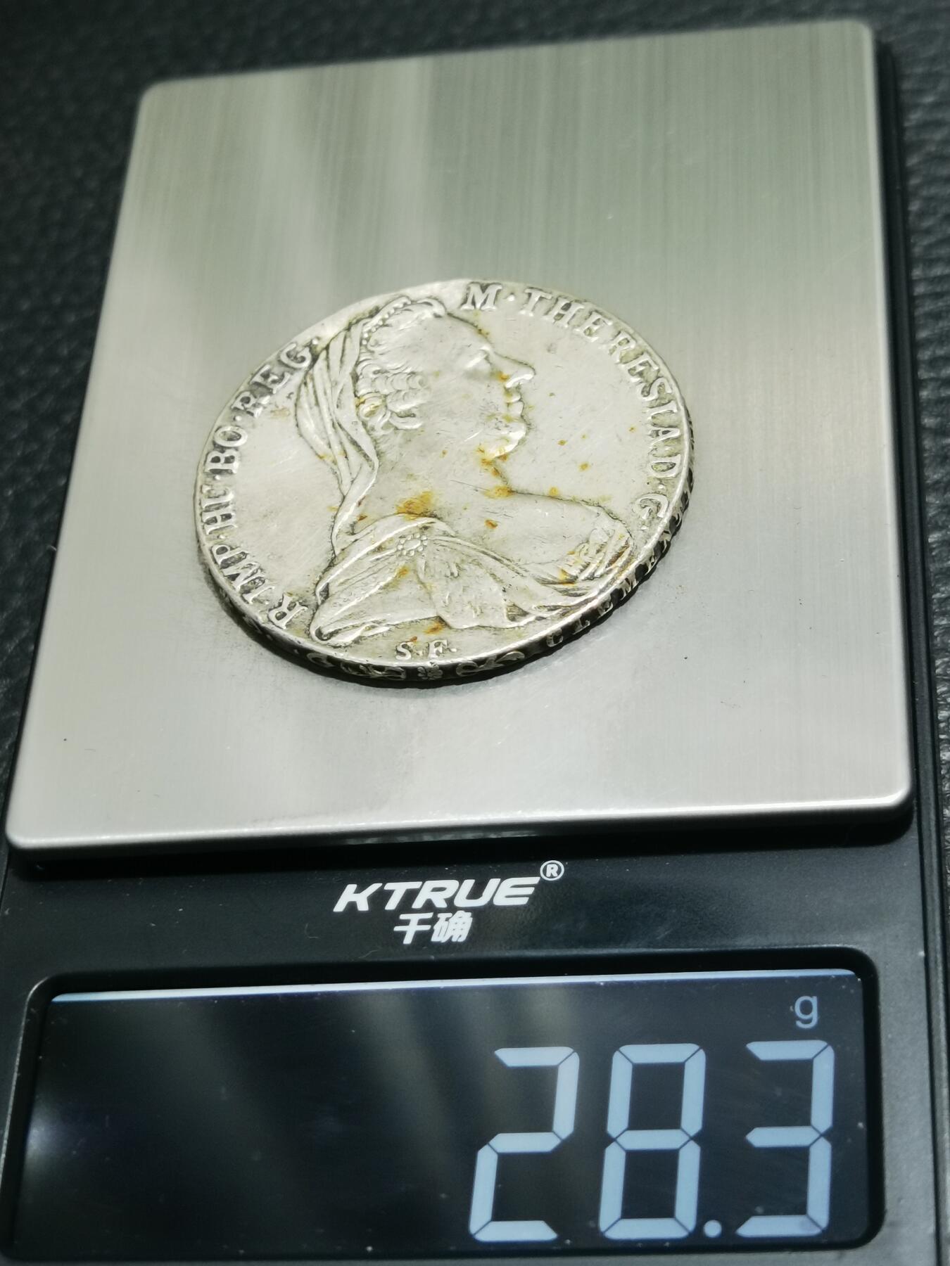 天下钱庄专场欢迎参拍 双须早期流通版奥匈帝国大奶妈银币