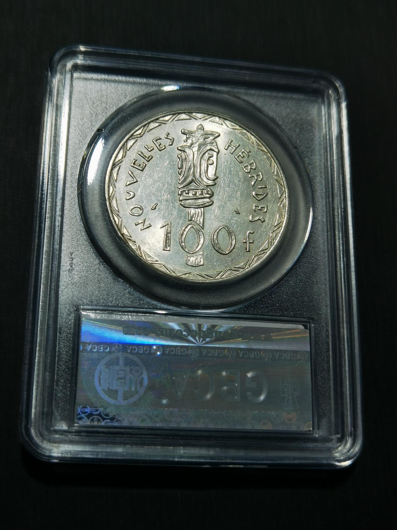 天下钱庄专场欢迎参拍 新赫布里底群岛银币