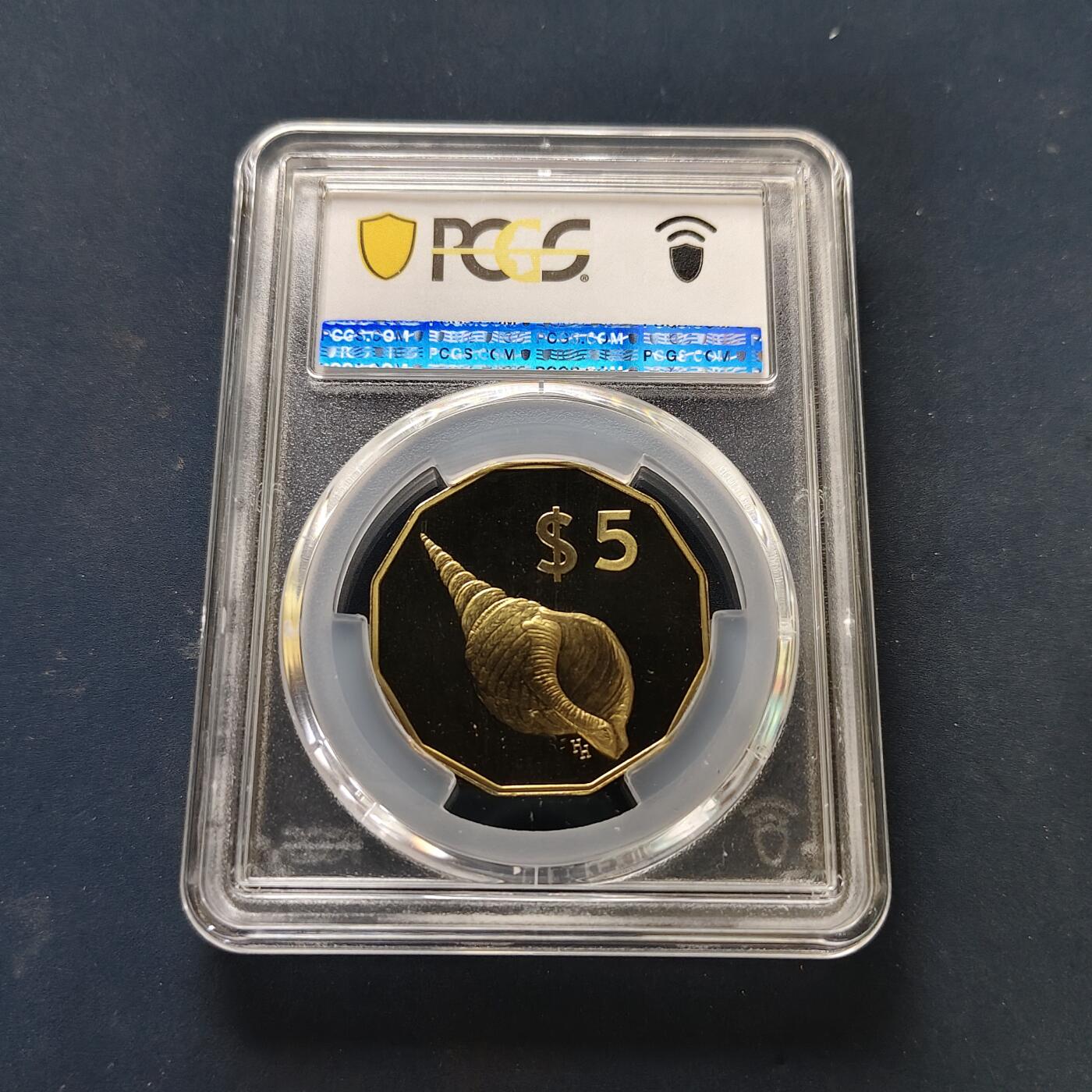 【全场包邮】纯粹捡漏拍505场 【收藏级·冠军分】库克群岛1987年1元精制币-PCGS PR68 DCAM