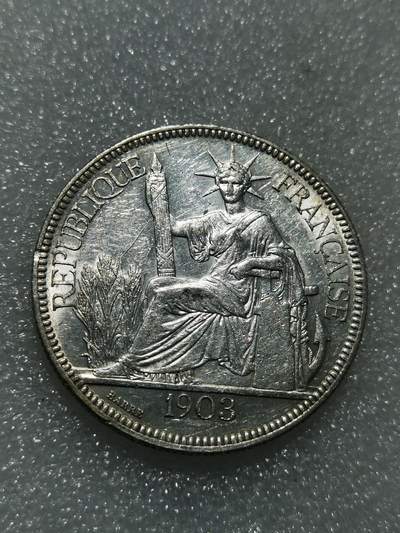 天下钱庄专场欢迎参拍 - 1903坐洋一元银币