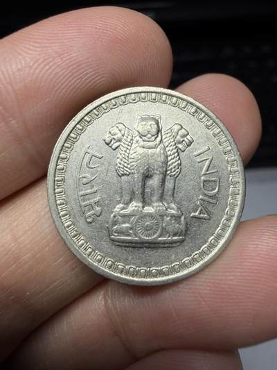 2025年集古藏今外币拍卖第二期-第8场—（总第308拍），可以寄存60天，满160元包邮。 - 1961年印度50派沙