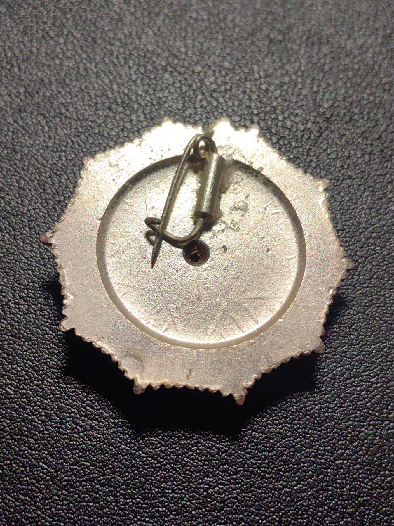 靖甫拍卖第五场 阿尔巴尼亚二级劳动勋章