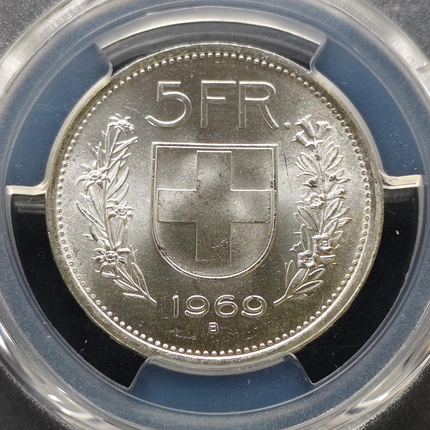 【全场包邮】纯粹捡漏拍505场 【收藏级·亚军分】瑞士1969年5法郎银币-PCGS MS65