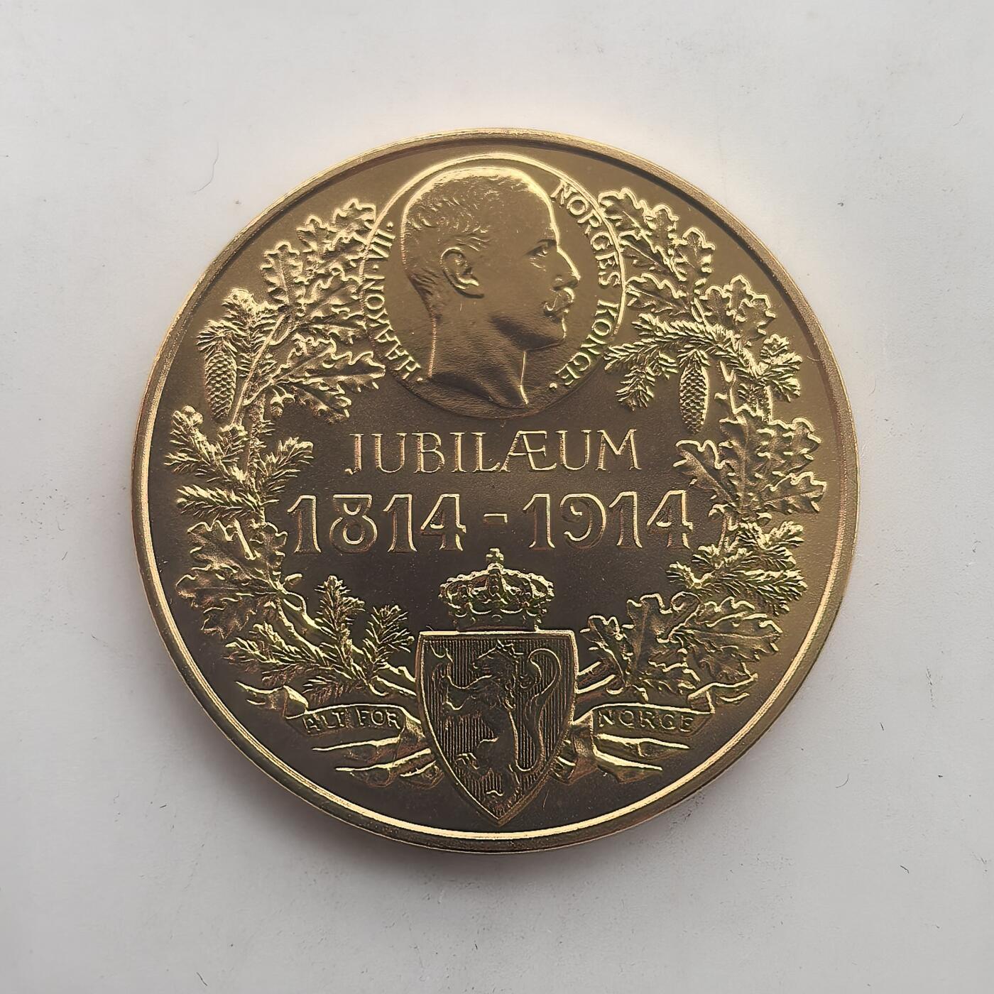 道一币馆币章第一百六十五场 挪威2014年宪法颁布200周年镀金纪念章
