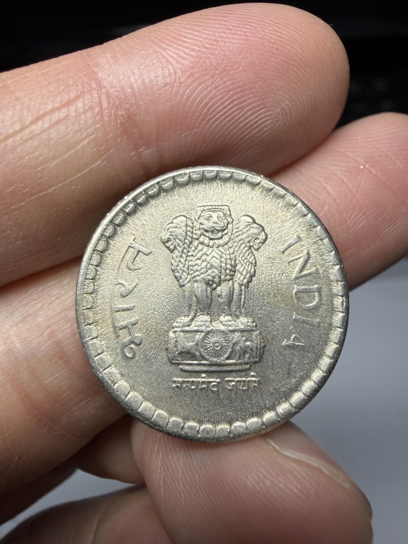 2025年集古藏今外币拍卖第二期-第8场—（总第308拍），可以寄存60天，满160元包邮。 2003年印度5卢比