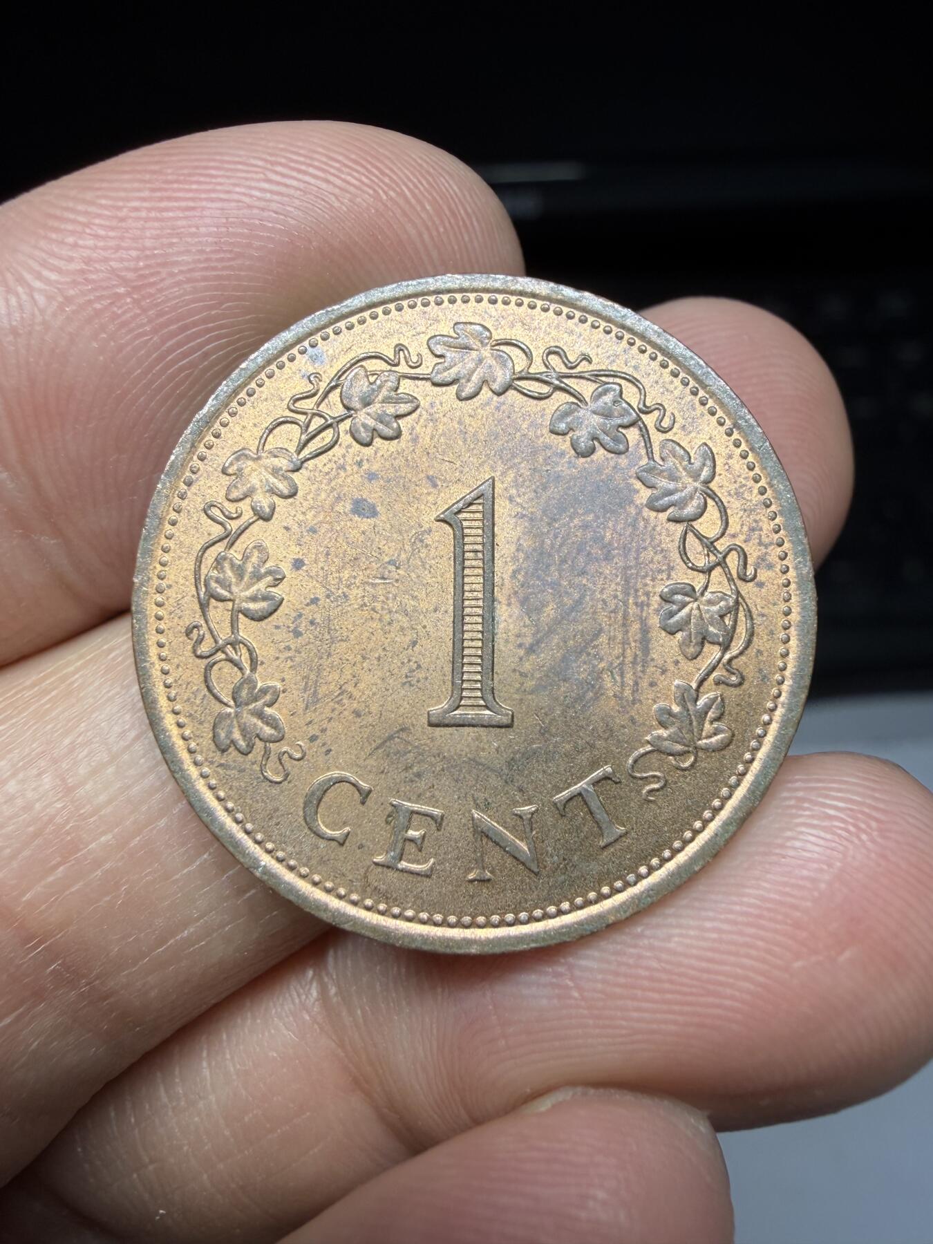 2025年集古藏今外币拍卖第二期-第8场—（总第308拍），可以寄存60天，满160元包邮。 1977年马耳他1分