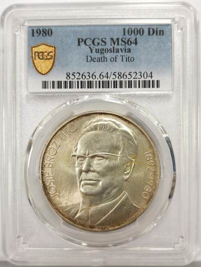 博洋堂世界钱币拍卖第162期（全场包邮） - PCGS MS64 南斯拉夫1980年铁托逝世1000第纳尔普制银币