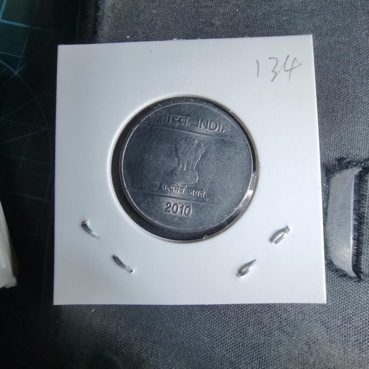 沼泽如烟--第997场 印度2010年1卢比