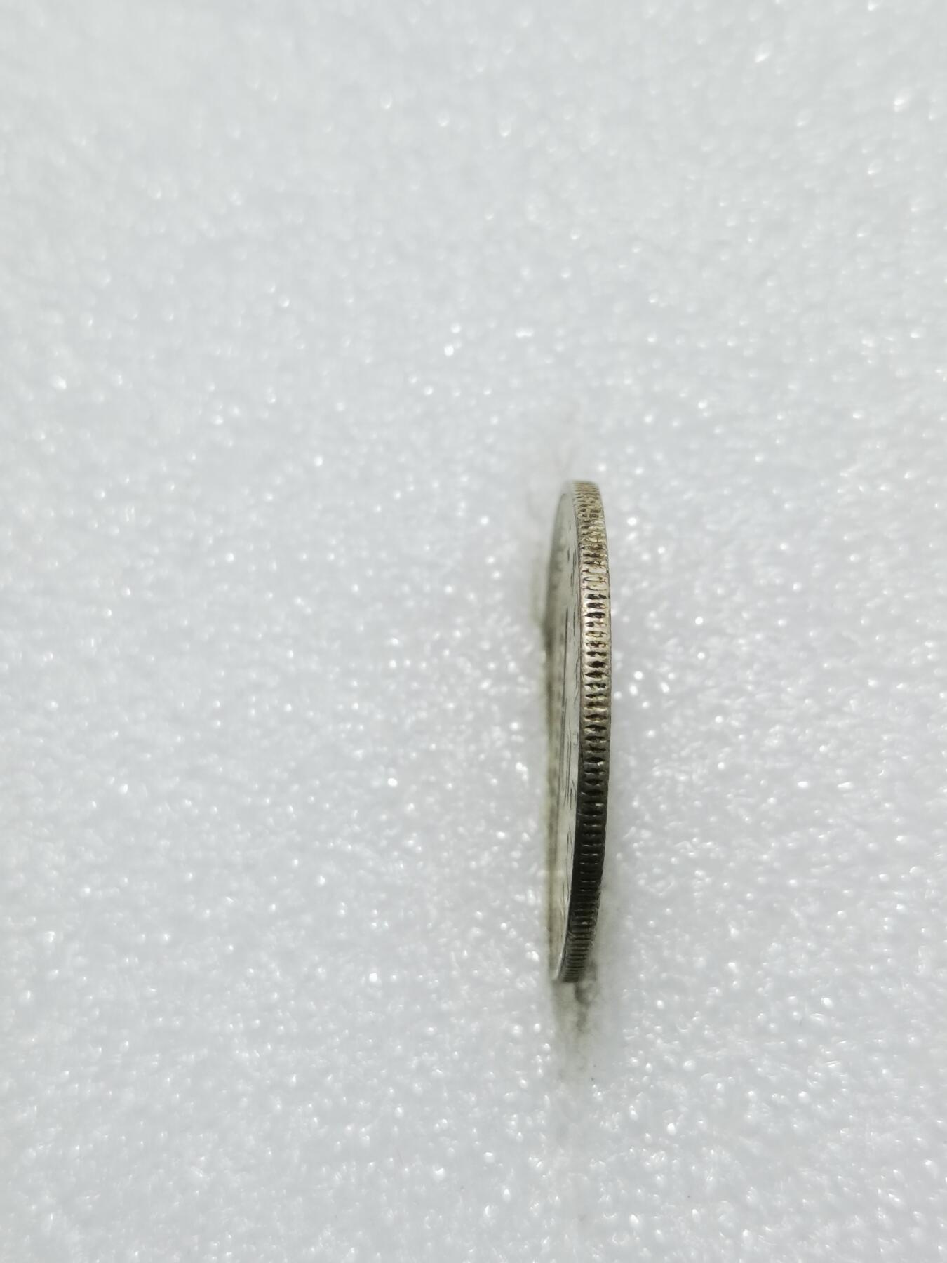 天下钱庄专场欢迎参拍 奥地利5先令银币