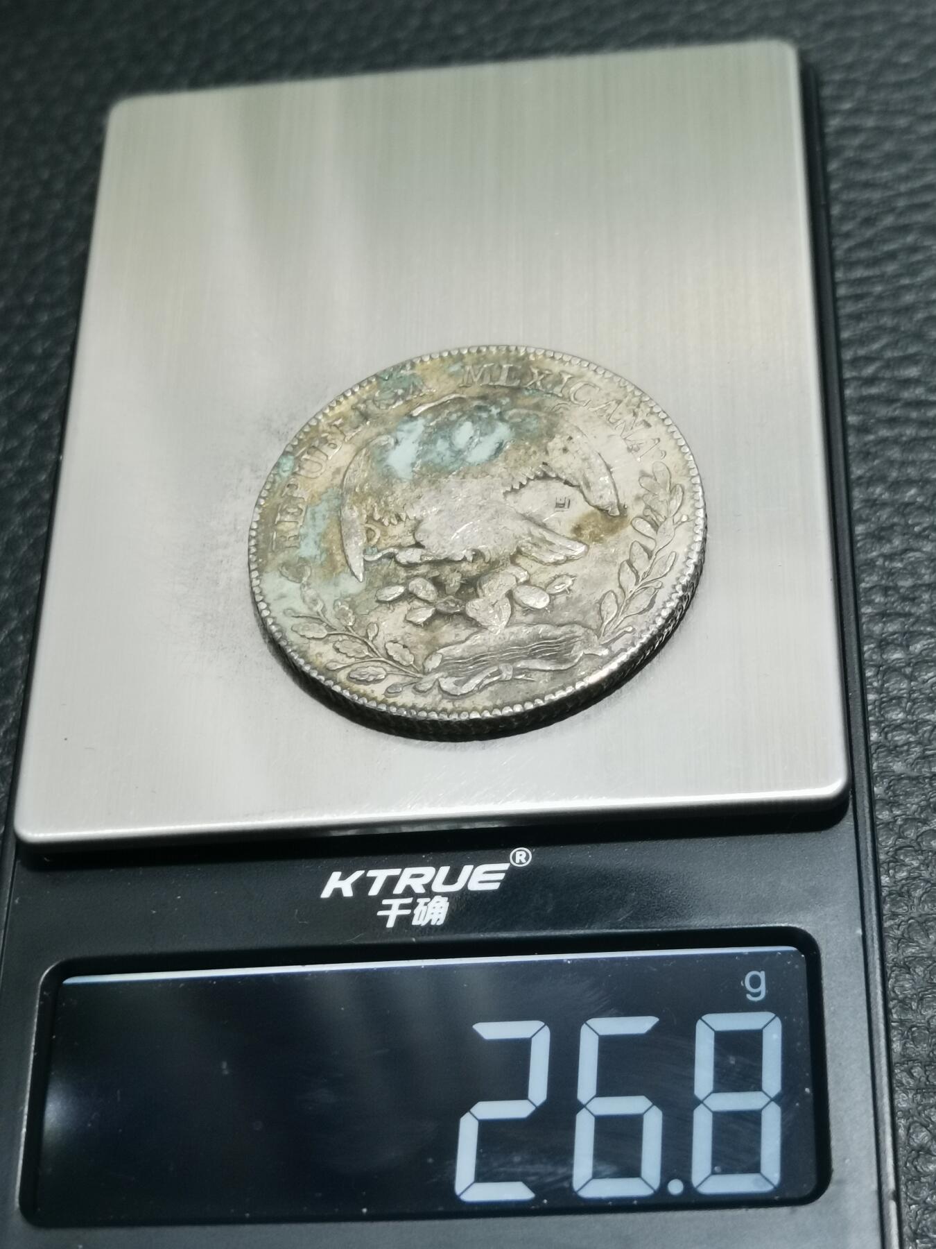 天下钱庄专场欢迎参拍 1879墨西哥鹰洋