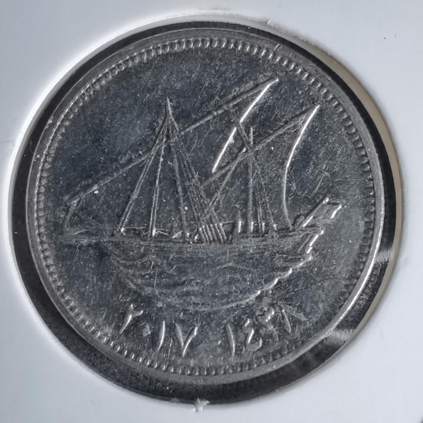 沼泽如烟--第998场 科威特2017年50费尔