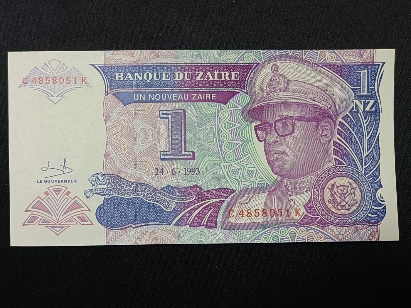 【游宝拍卖】丙午蛇马年第4期