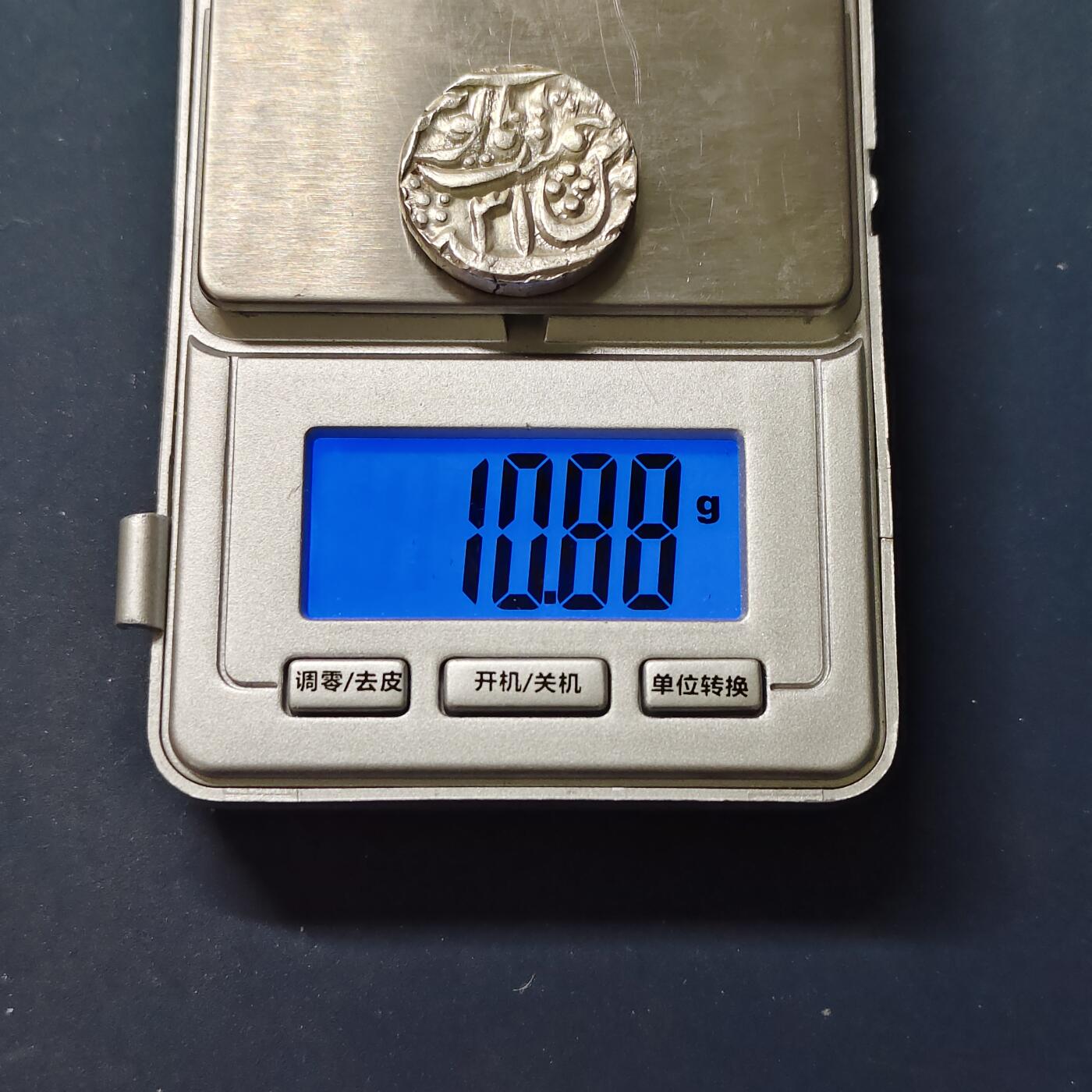 【全场包邮】纯粹捡漏拍505场 【古钱】印度焦特布尔土邦库恰曼封建领1203年（1789）1卢比银币-D-有清理