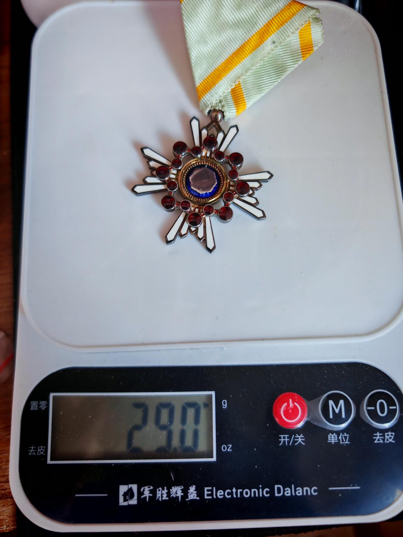 时顺第二十九拍(新年大拍)