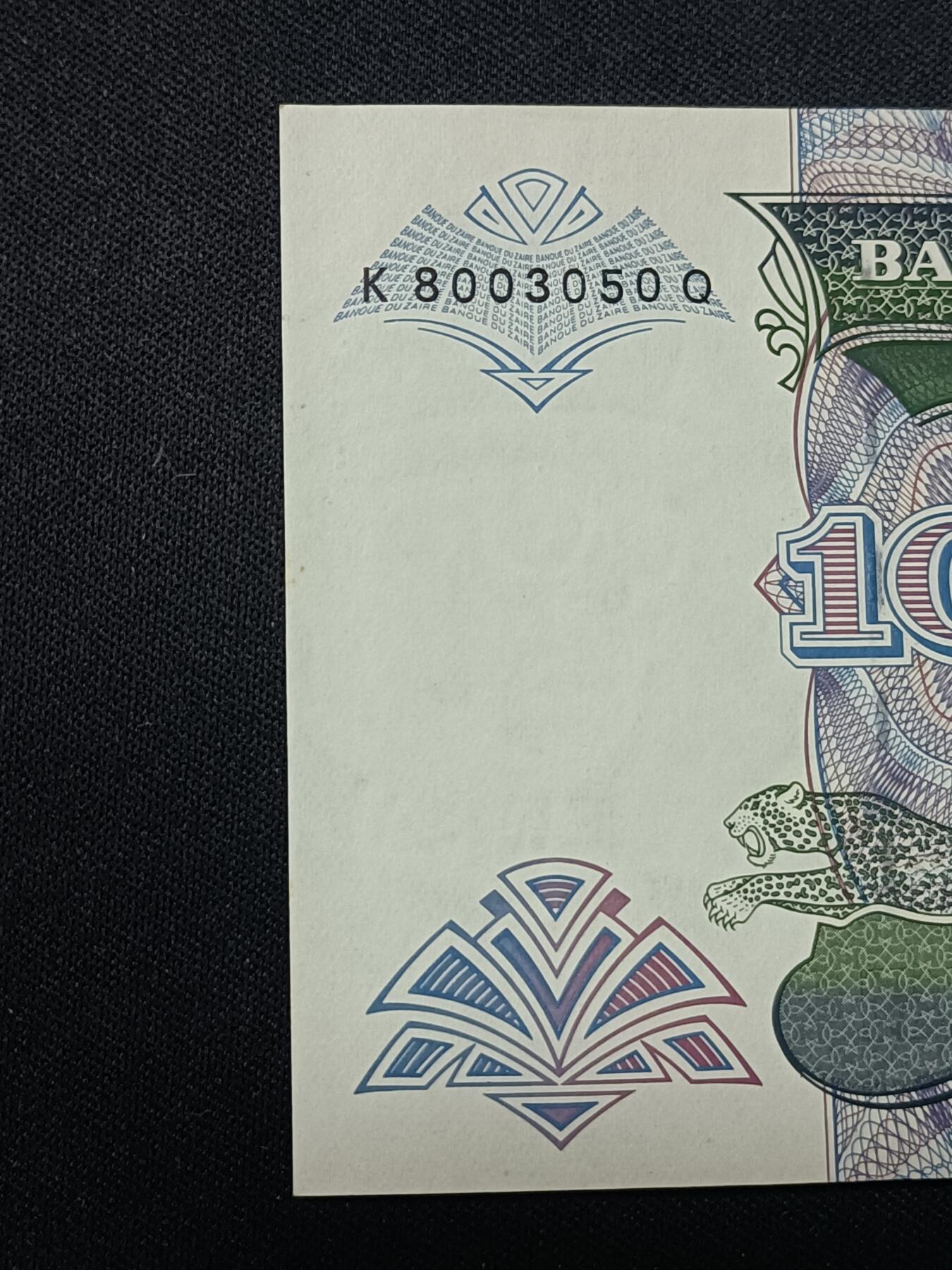 【游宝拍卖】丙午蛇马年第4期