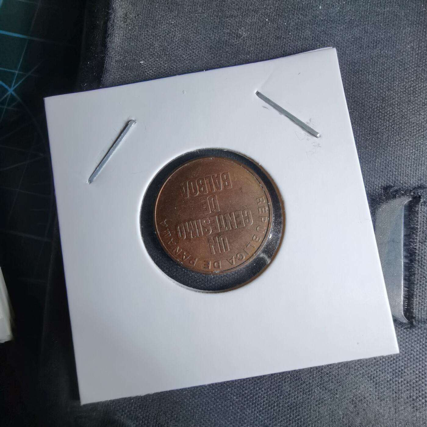 沼泽如烟--第997场 巴拿马1991年一分