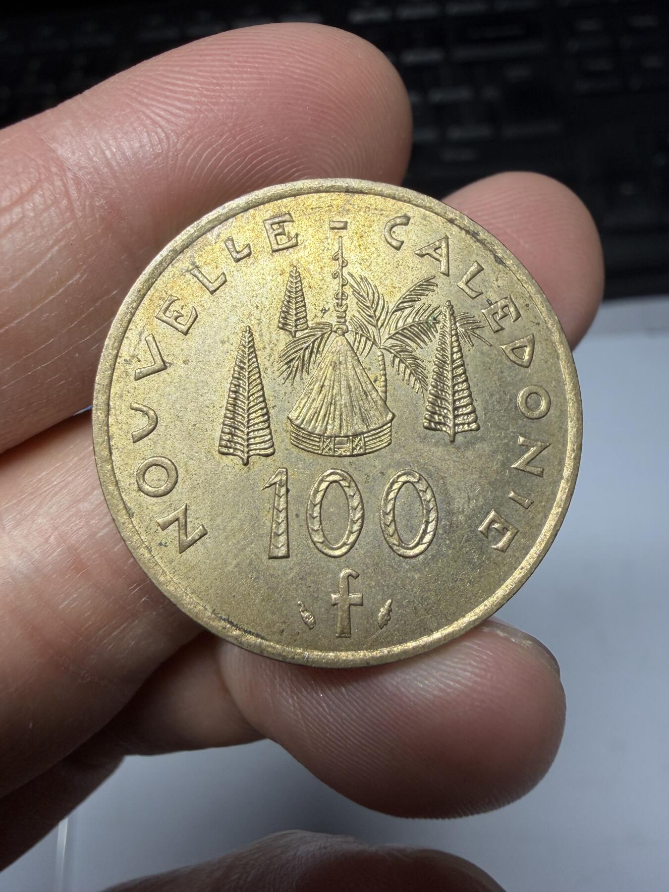 2025年集古藏今外币拍卖第二期-第8场—（总第308拍），可以寄存60天，满160元包邮。 1976年法属新喀里多尼亚100法郎