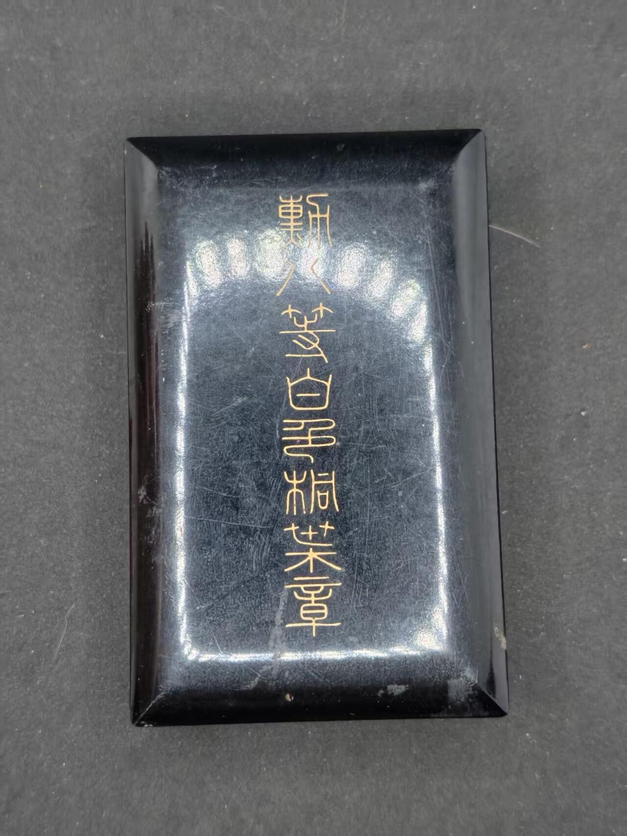 凯旋世界勋赏（持续上新中）（第22期新年大拍）（欢迎送拍）（对拍品有疑问请询问客服，不接受到手刀，出价默认拍品品相。请认真阅读拍卖规则！出价默认已认可！）（收到货请录制开箱视频，无视频概不处理问题。）