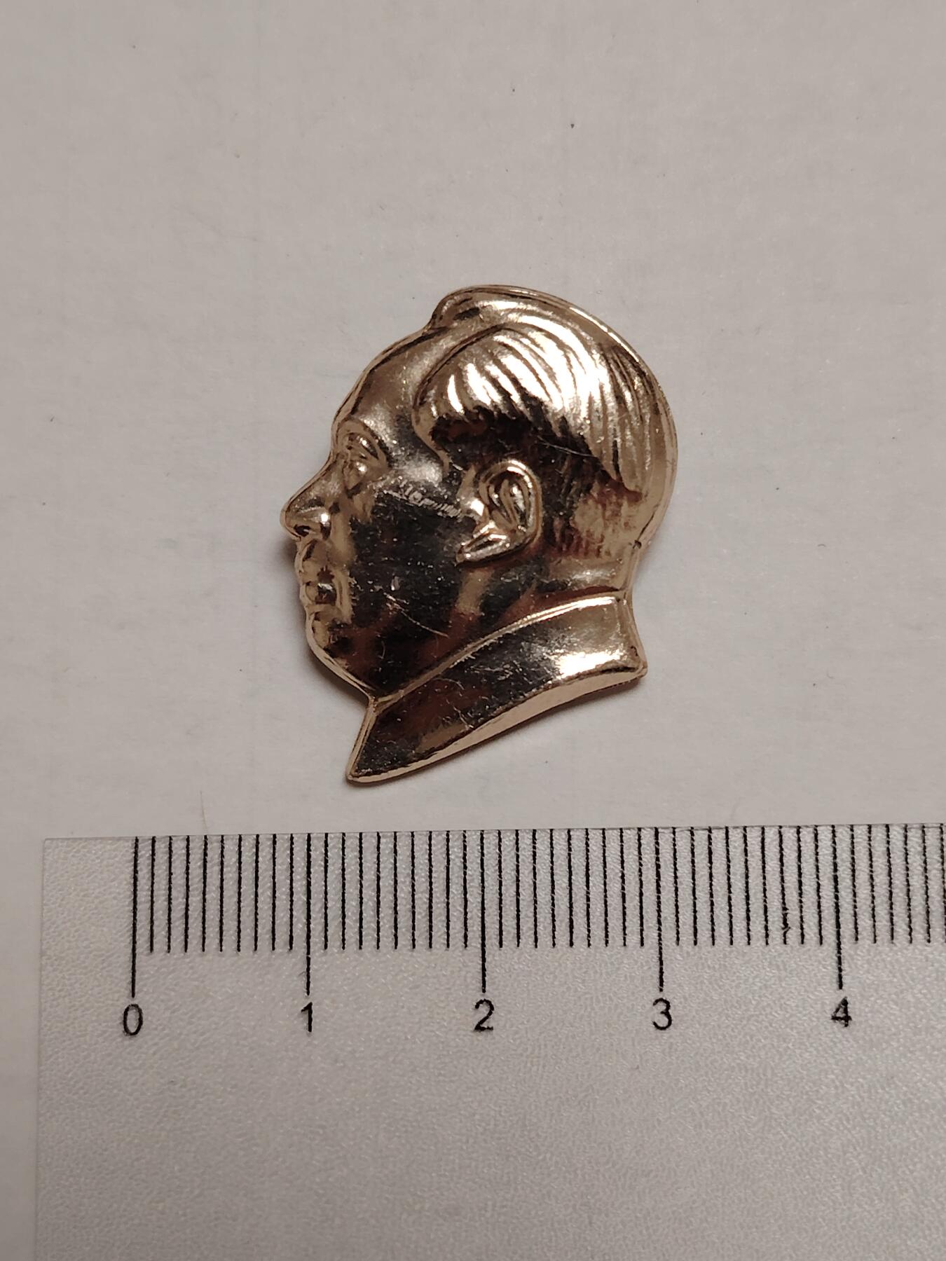 布加迪🐬～世界钱币(上海)🌾第 275 期 /  像章专场 头像章