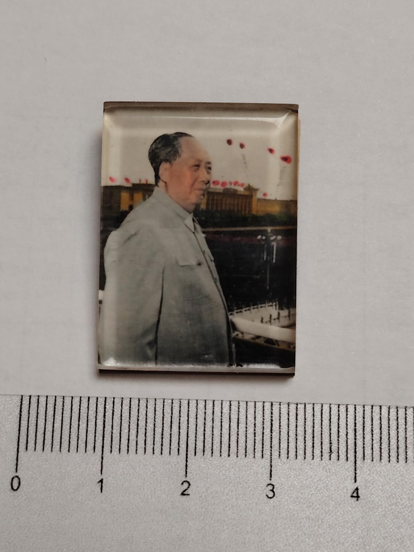 布加迪🐬～世界钱币(上海)🌾第 275 期 /  像章专场 手工自制章～毛主席照片1