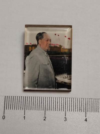 布加迪🐬～世界钱币(上海)🌾第 275 期 /  像章专场 - 手工自制章～毛主席照片1