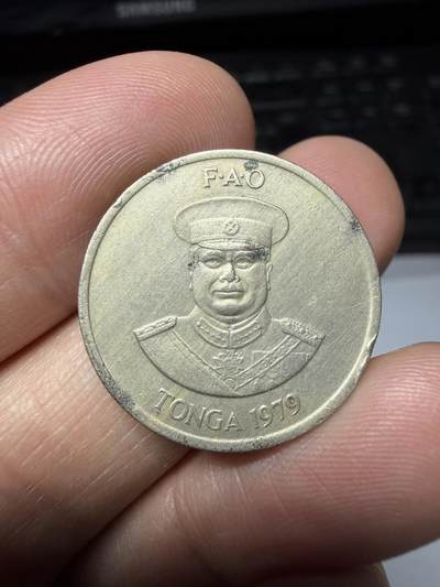2025年集古藏今外币拍卖第二期-第8场—（总第308拍），可以寄存60天，满160元包邮。 - 1979年汤加10分