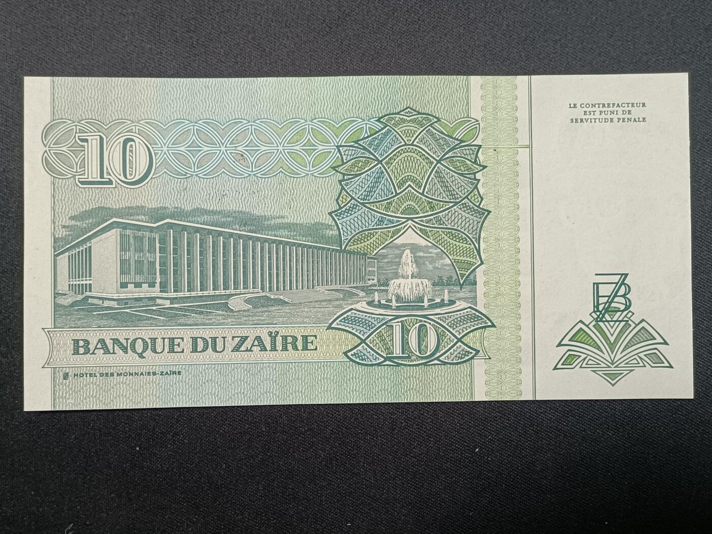 【游宝拍卖】丙午蛇马年第4期