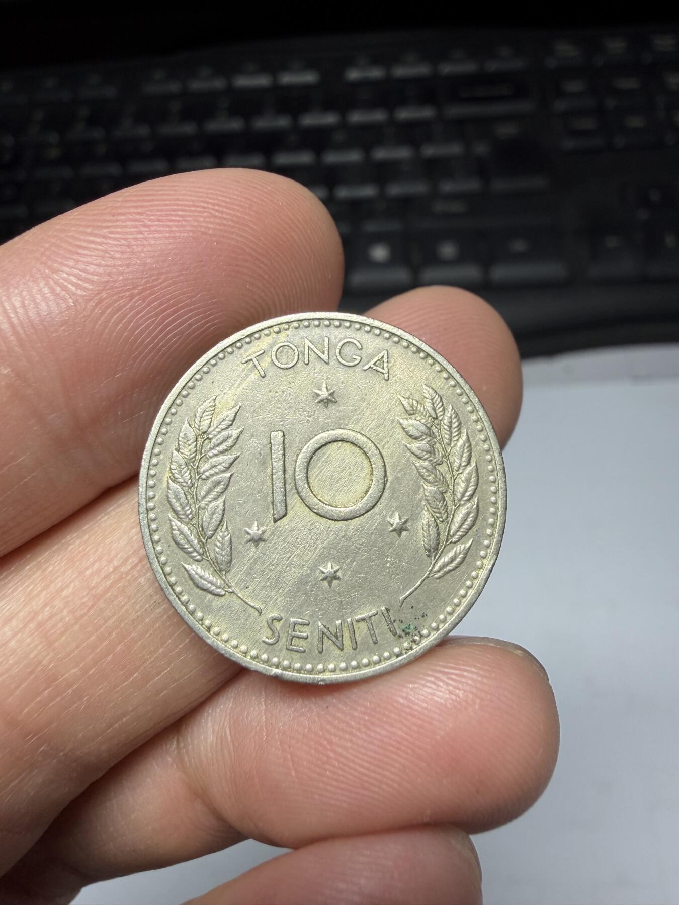 2025年集古藏今外币拍卖第二期-第8场—（总第308拍），可以寄存60天，满160元包邮。 1967年汤加10分