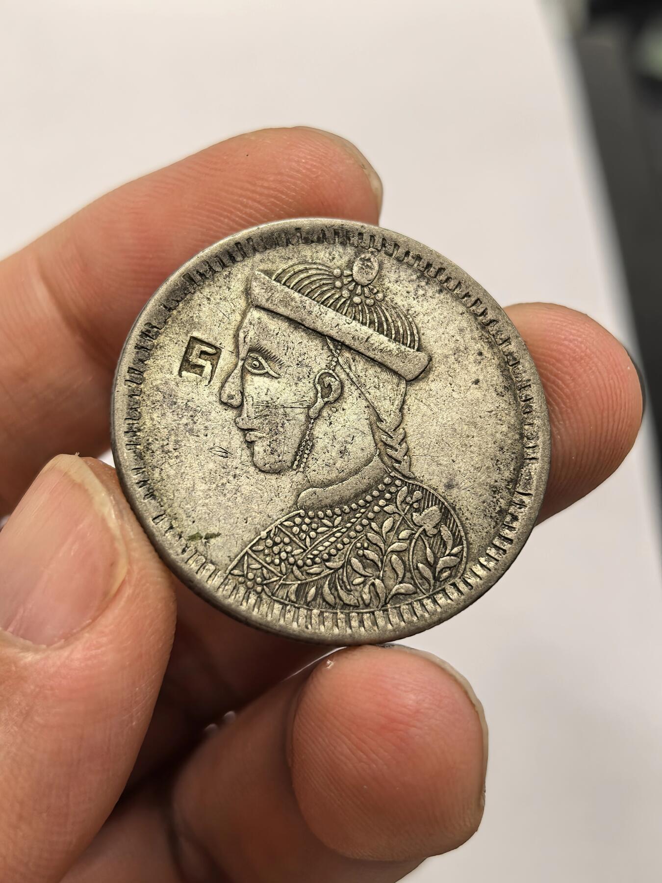 博洋堂世界钱币拍卖第162期（全场包邮）