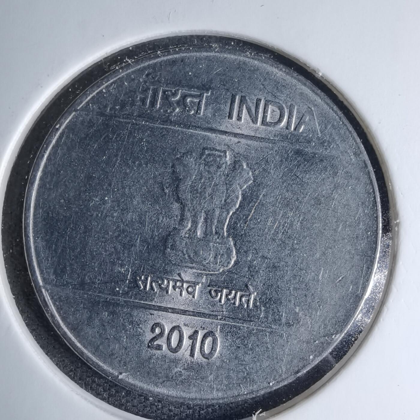 沼泽如烟--第997场 印度2010年1卢比