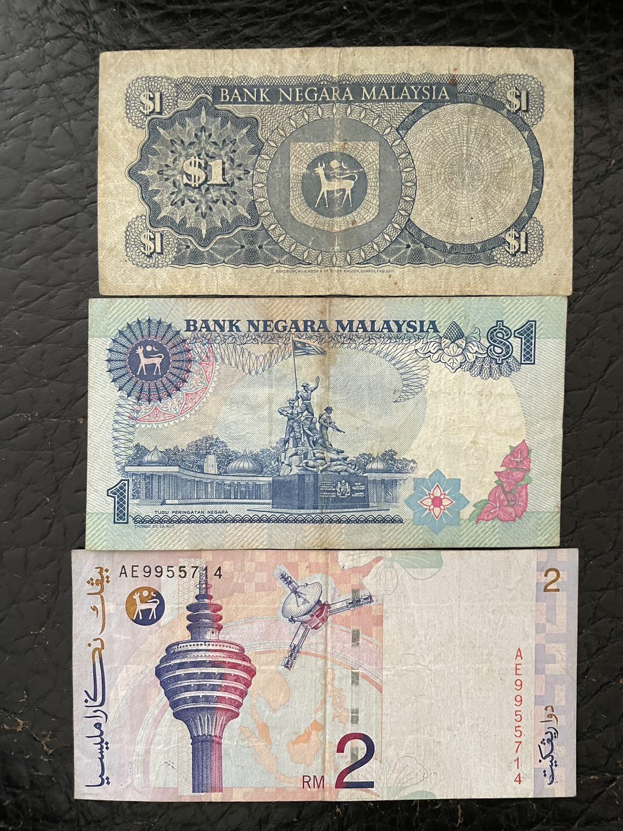 马来西亚 旧版三张 两张有一两个针孔