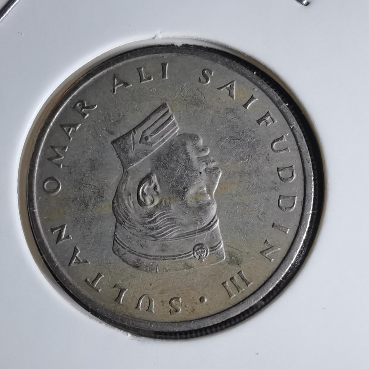 沼泽如烟--第998场 文莱1967年20分