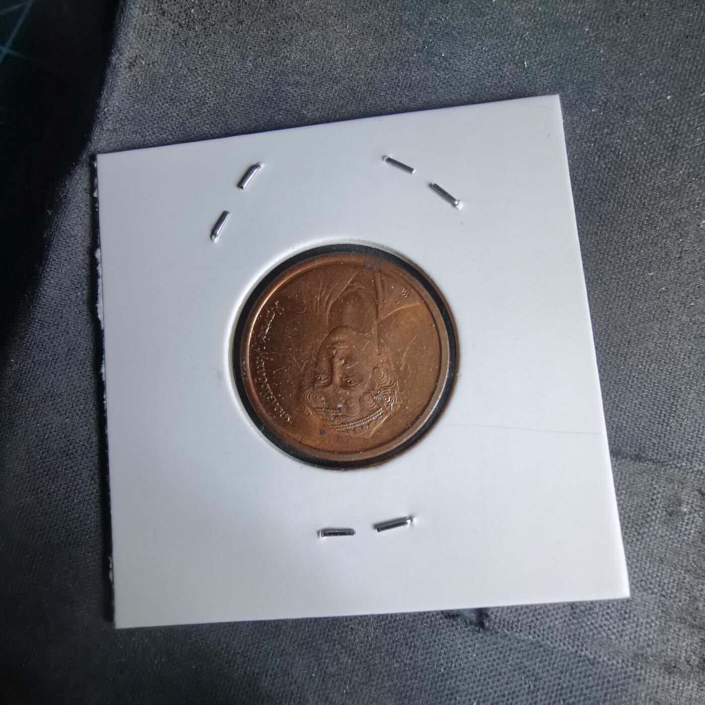 沼泽如烟--第998场 希腊1990年2德拉克马