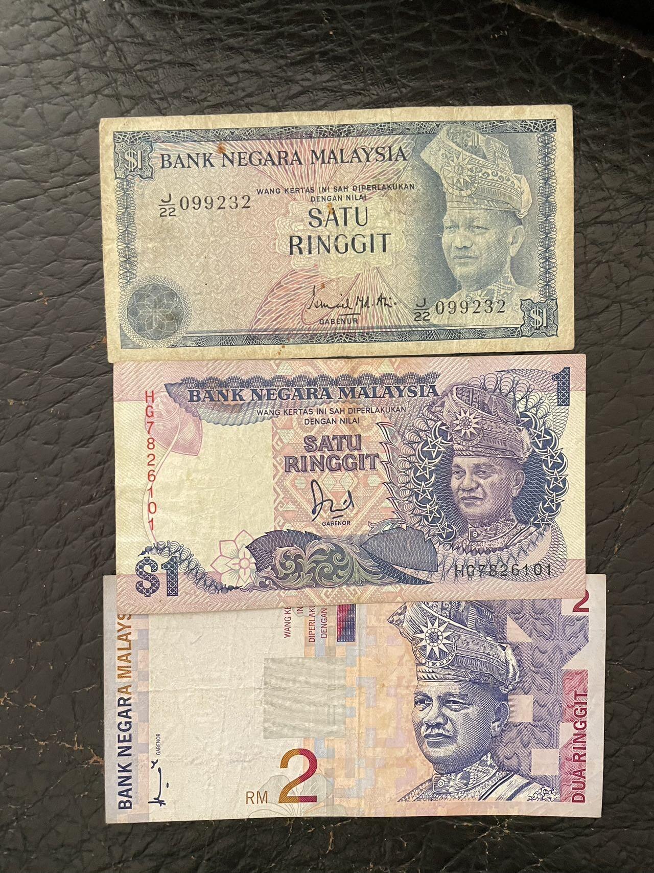 马来西亚 旧版三张 两张有一两个针孔