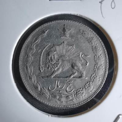 沼泽如烟--第998场 - 伊朗