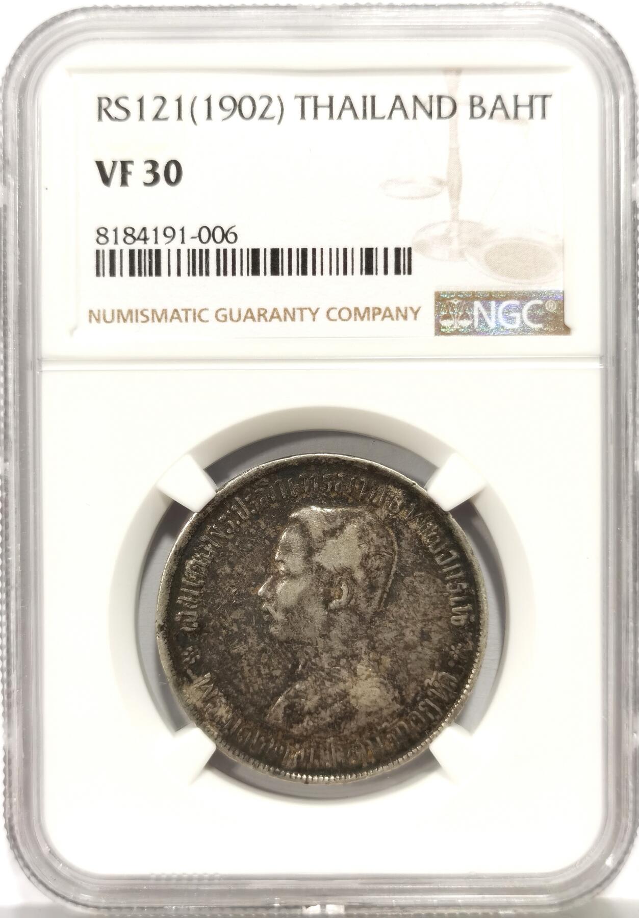 博洋堂世界钱币拍卖第162期（全场包邮） NGC VF30 泰国1902年拉玛五世1泰铢银币，少见年份