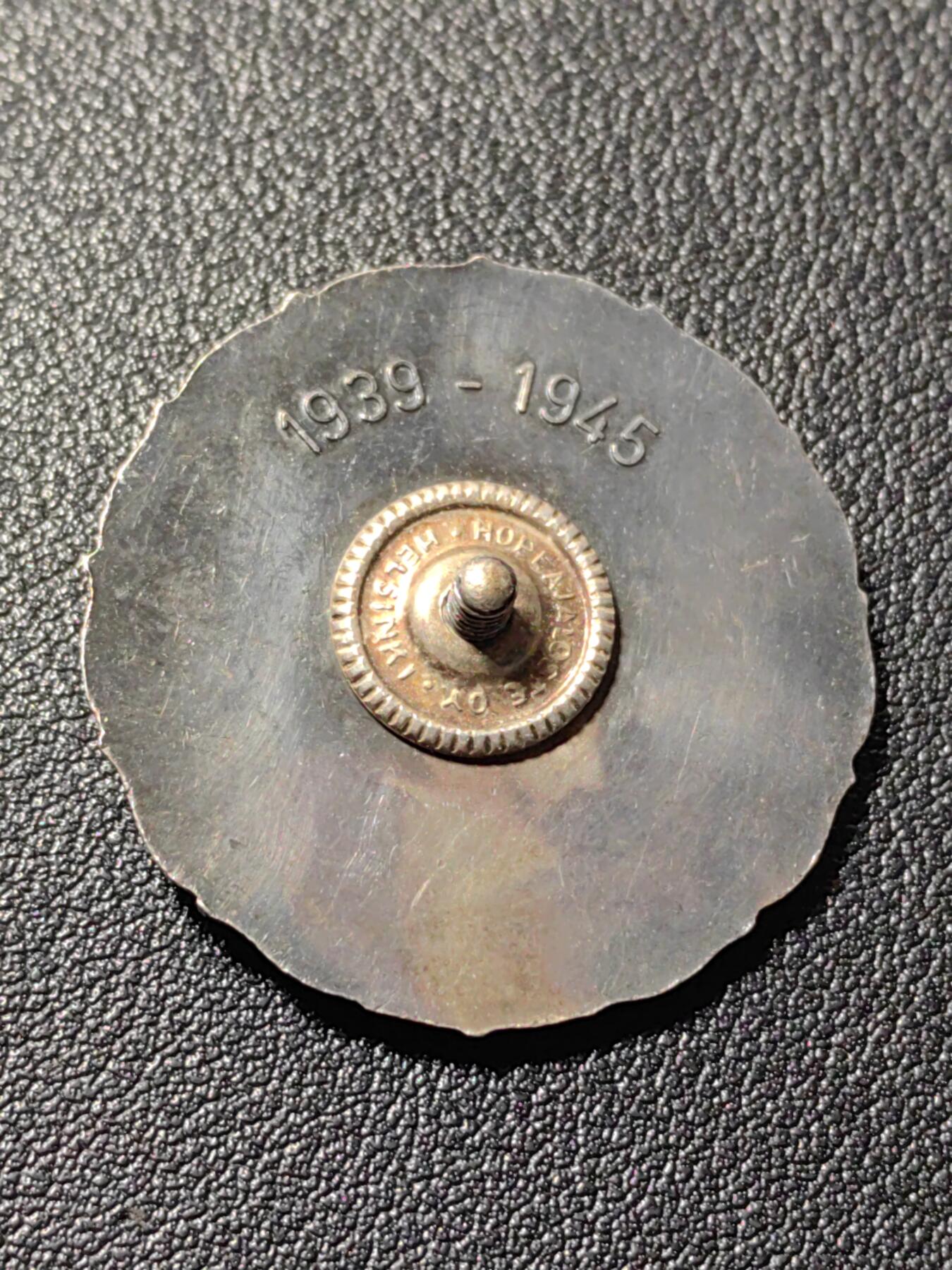 靖甫拍卖第五场 芬兰二战战伤证章