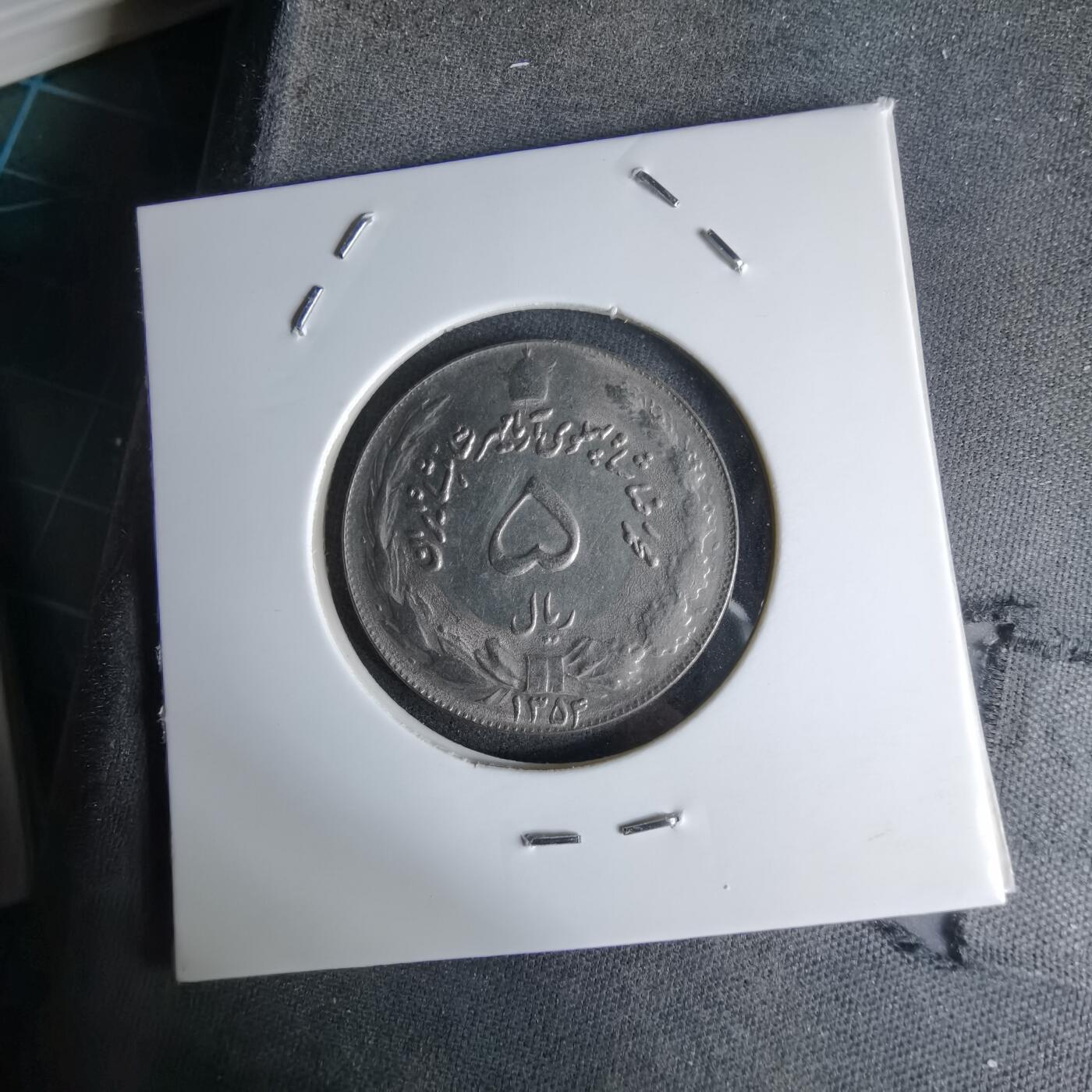 沼泽如烟--第998场 伊朗