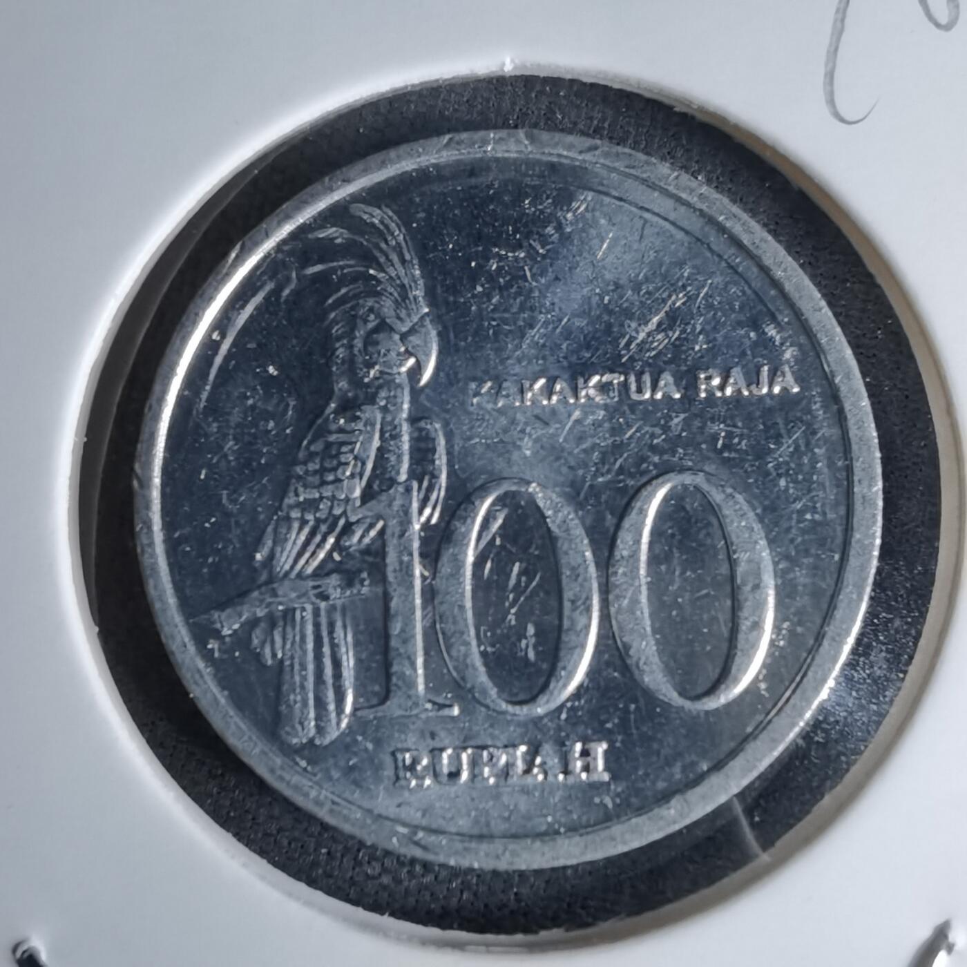 沼泽如烟--第998场 印度尼西亚1999年100卢比