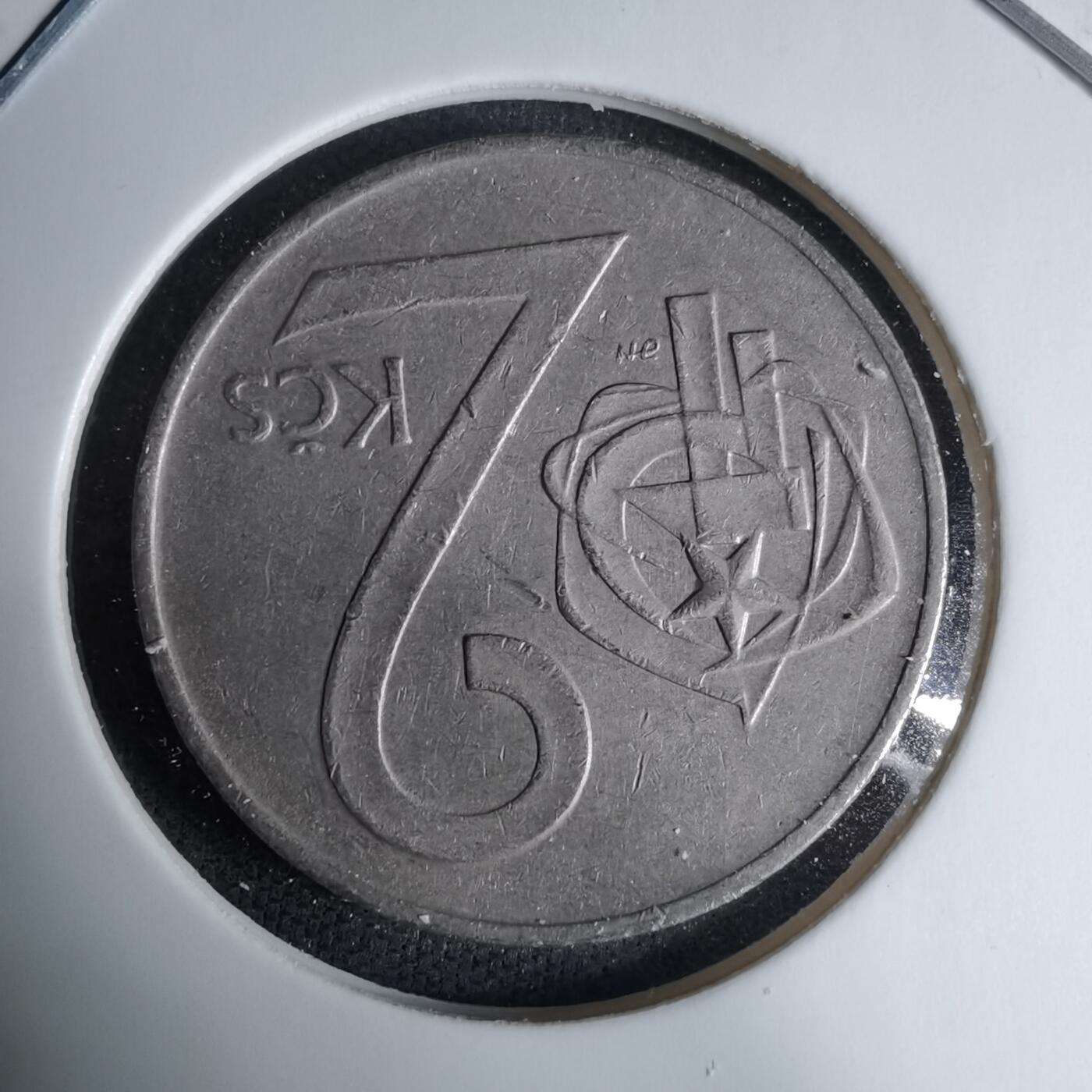 沼泽如烟--第997场 捷克斯洛伐克1972年2克朗