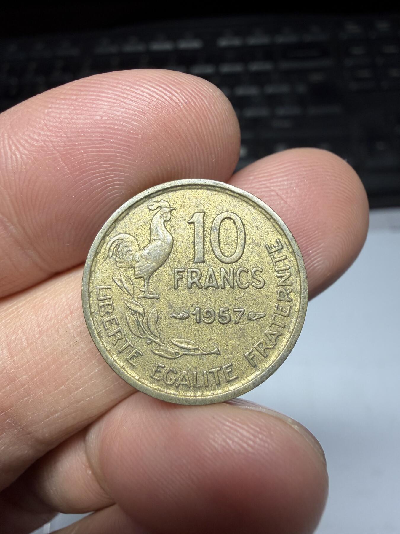 2025年集古藏今外币拍卖第二期-第8场—（总第308拍），可以寄存60天，满160元包邮。 1957年法国10分