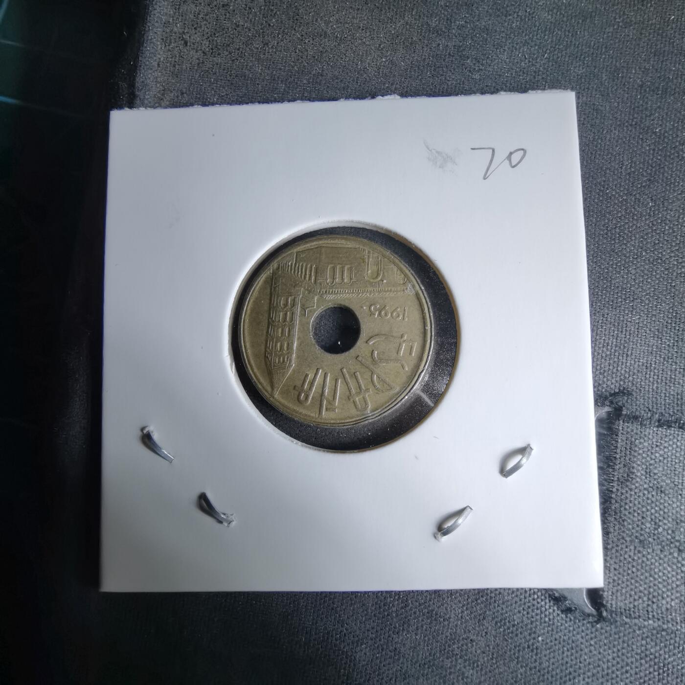 沼泽如烟--第997场 西班牙1995年25比塞塔