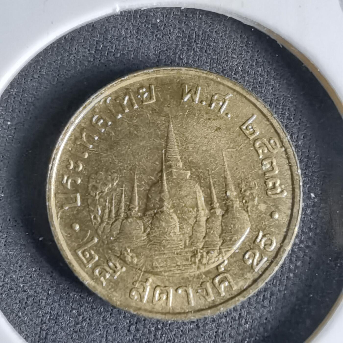 沼泽如烟--第998场 泰国